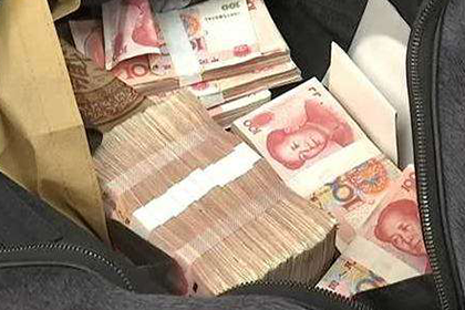 全椒讨债公司